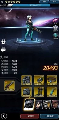 星弧征途：星环杯5-5极限挑战，策略通关全攻略！