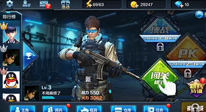 无命觉醒!《激战狂潮》极限连招奥义大,制霸战场必备技巧解析 无命觉醒!《激战狂潮》极限连招奥义大,制霸战场必备技巧解析