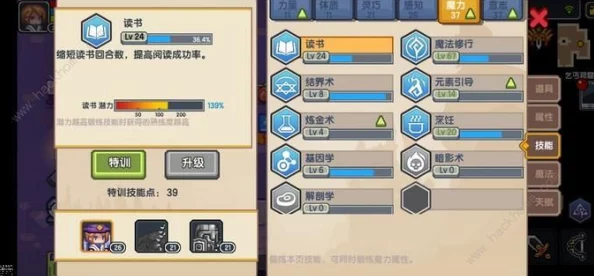 伊洛纳深度宝石镶嵌艺术：解锁璀璨装备的独门秘技