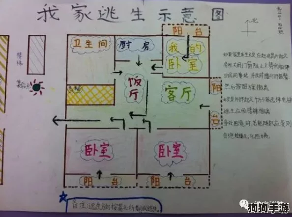 地铁逃生：哪张神秘地图最易解锁珍稀金龙零？