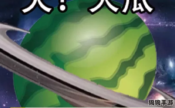 独家今日内娱最火51大瓜，吃瓜盛宴不容错过！