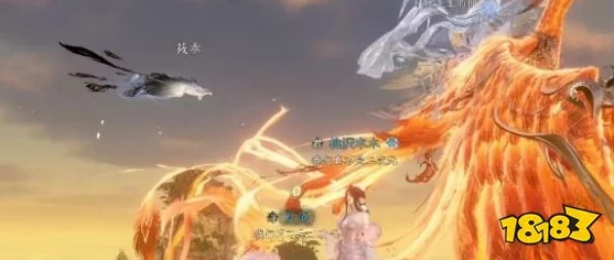 解锁逆水寒手游绝美凤凰坐骑：独步江湖的秘藏获取攻略！