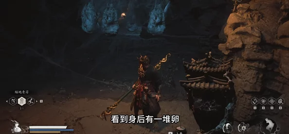 《黑神话：悟空》中猴头菌种子的神秘获取之道，探索隐秘线索解锁传奇种子！