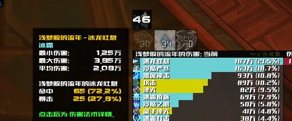 黄卡秘境：地铁逃生路线全攻略，隐秘出口大探索！