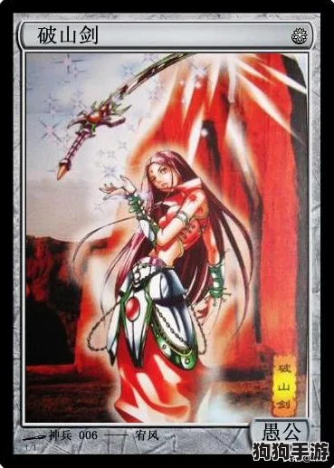 独家《小浣熊神兵列传》公测盛宴，最新兑换码大放送及深度解析！