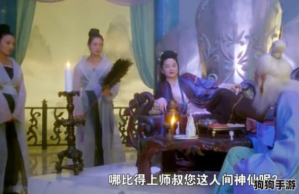《天龙八部》手游深度策略：解锁绝世武学，精通江湖秘籍技巧指南