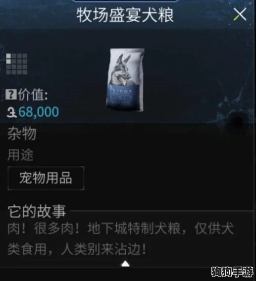 萤火突击：宠物扩容箱高效利用技巧，解锁养宠新境界！