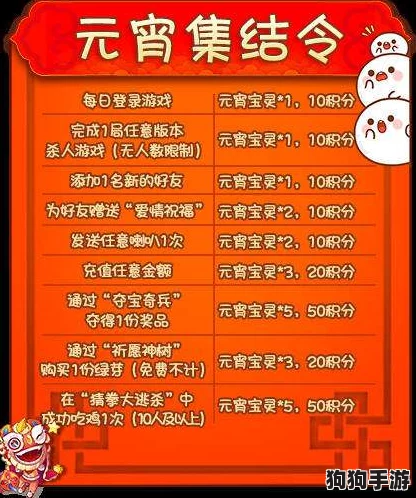 2024年必玩!断网无忧,精选免费单机游戏排行榜大放送 2024年必玩!断网无忧,精选免费单机游戏排行榜大放送