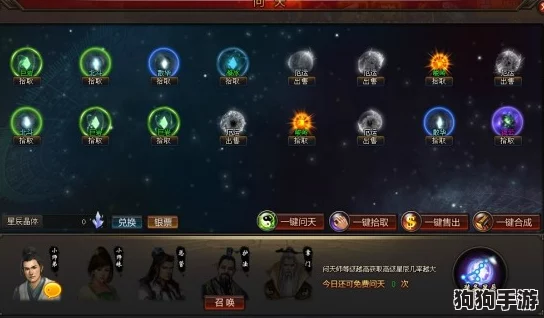 梦回江湖,公测盛宴!独家兑换码解锁奇幻之旅 梦回江湖,公测盛宴!独家兑换码解锁奇幻之旅