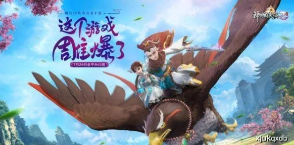 《神雕侠侣2》手游：名人逸事深度攻略与全答案宝典，江湖秘籍一网打尽！