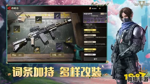 2024独家：超凡先锋最新豪华兑换码，抢先解锁无限精彩！