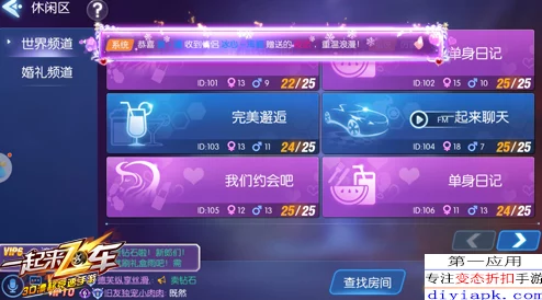 2024少年侠客重制版独家兑换码盛宴，海量福利一网打尽！