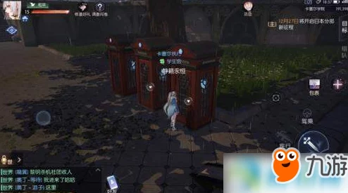 解锁龙族秘境:卡塞尔之门庄园深度探索与策略攻略大全 解锁龙族秘境:卡塞尔之门庄园深度探索与策略攻略大全