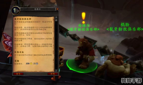 独家：萤火突击生肖大金纯度飙升策略，打造满值宝藏指南！