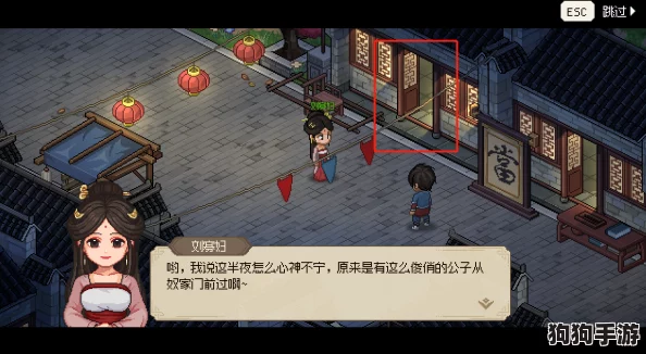 《大侠立志传》中，与巾帼英雄韩红玉深度结缘的独家策略秘籍！