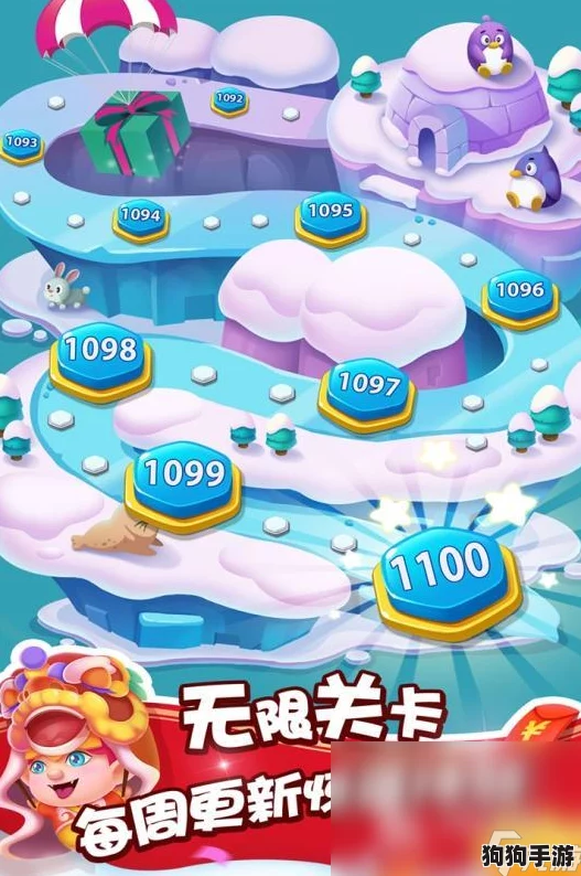 2024热门免费小游戏精选集：畅玩潮流休闲新选择！