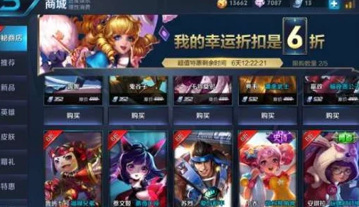 王者荣耀：神秘神钩对决秘境入口大探秘！