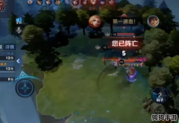 王者荣耀：神秘神钩对决秘境入口大探秘！