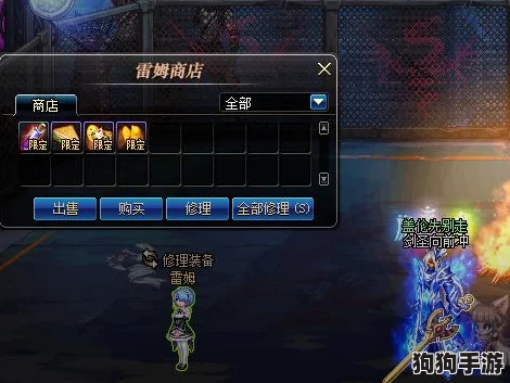 深度剖析《DNF》犀厉之战：谁才是你的顶尖角色之选？