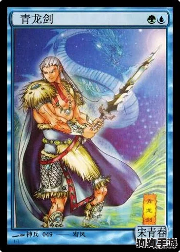 《小浣熊神兵列传》：高效钻石收集策略与独门秘籍！
