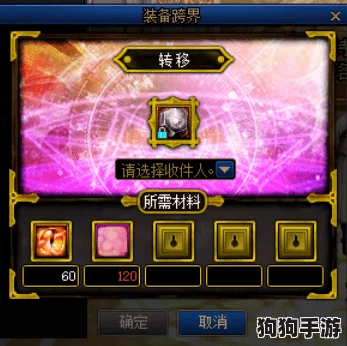 解锁众生游全BUFF秘笈：极致效果触发策略大汇总，助你称霸游戏世界！