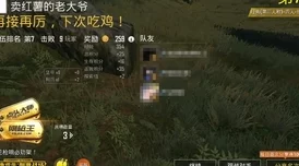 深探《龙之信条2》：战士专属利刃解锁秘籍与市场价格