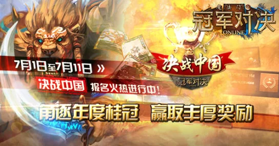 2024年必玩！精选三国杀卡牌盛宴，大型对战游戏下载热榜推荐