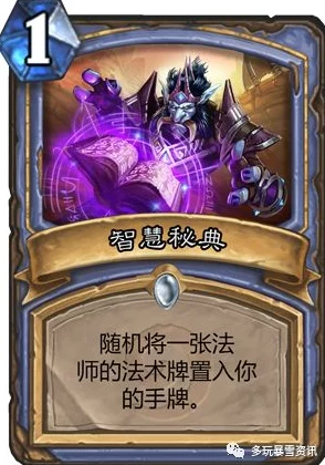 2024年必玩！精选三国杀卡牌盛宴，大型对战游戏下载热榜推荐