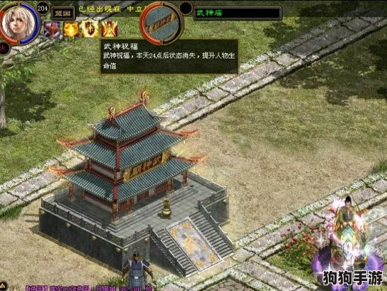 穿越寻道大千：三界征途全，属性搭配策略深度剖析（上篇）