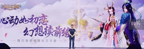 《自由幻想》深度解析：装备维修秘籍，游戏达人必备进阶攻略！