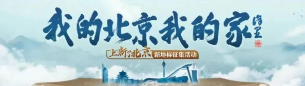 探索2024年寓教于乐新纪元：精选学习游戏大盘点，让知识在乐趣中启航！