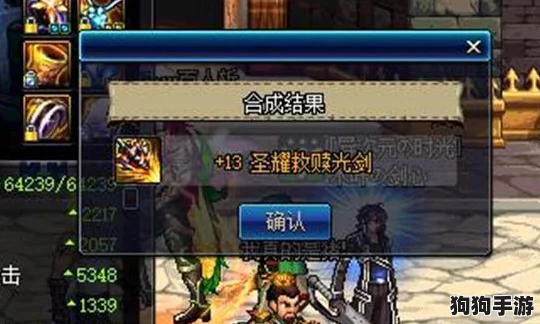 《地下城与勇士》：史诗武器最热掉落地图，探险者必争之地！