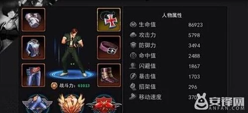 拳皇97：一键激发超燃曝气绝技，战斗力瞬间飙升的秘诀！