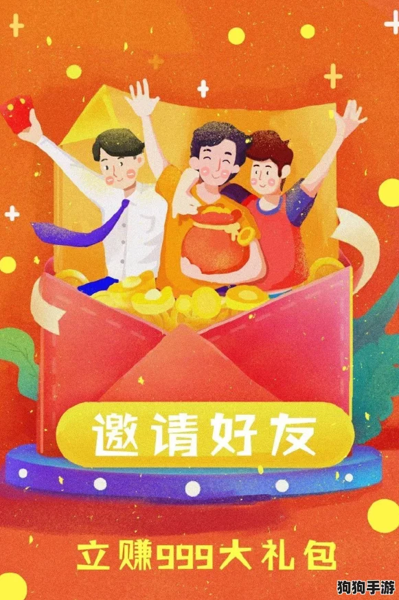 独家穿越火线(CF)最新福利密码,速领豪华礼包! 独家穿越火线(CF)最新福利密码,速领豪华礼包!