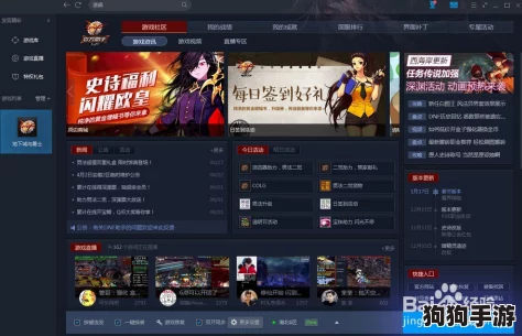《地下城与勇士》：一键拾宝，哪个快捷键让你秒变宝藏猎人？