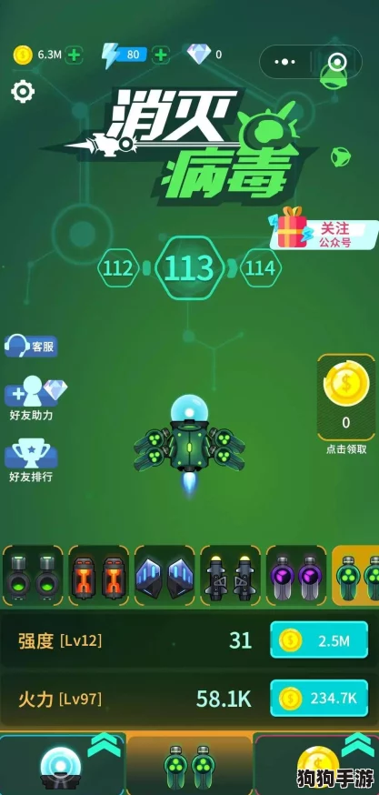 2024年度聚餐狂欢必备！创意无限小游戏TOP榜，欢乐升级必玩精选集