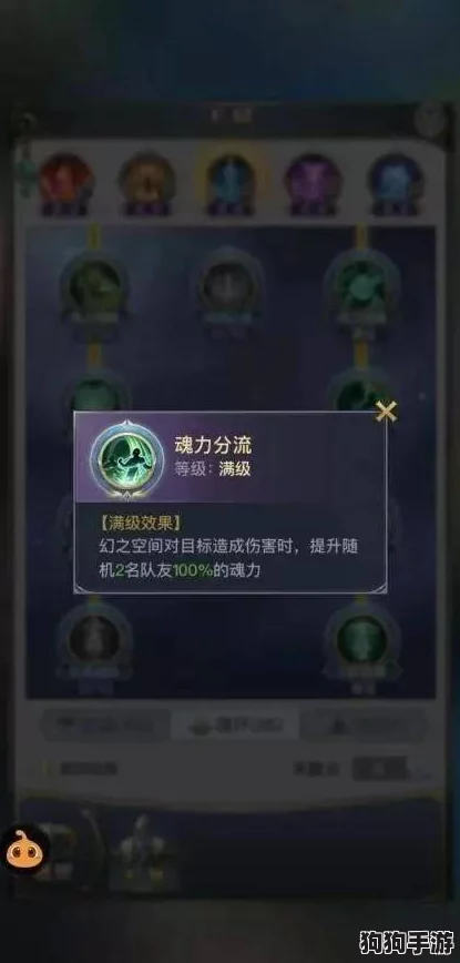 斗罗大陆H5：解锁尖尾雨燕极致战力，魂环与阵容搭配策略