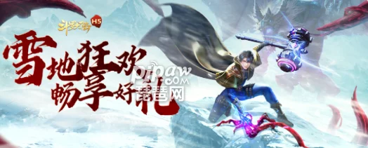 斗罗大陆H5：解锁尖尾雨燕极致战力，魂环与阵容搭配策略