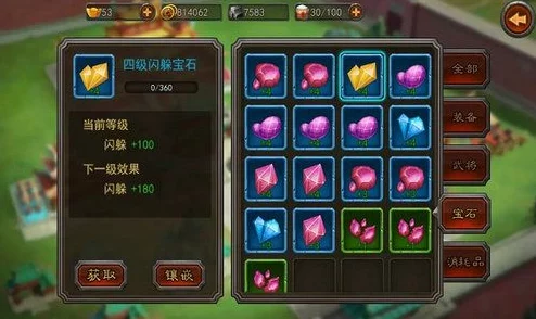 女武神荣耀：剑圣堂顶尖阵容策略，横扫战场无匹之选！