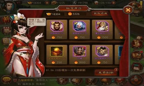 女武神荣耀：剑圣堂顶尖阵容策略，横扫战场无匹之选！
