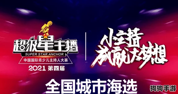 2024年度热门：与挚友同享的顶级单机游戏盛宴，精选合辑！