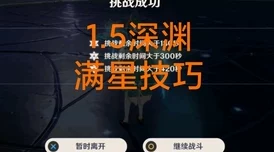 解锁深海秘境：穿越火线手游AWM'深海猎手'独家获取攻略大全
