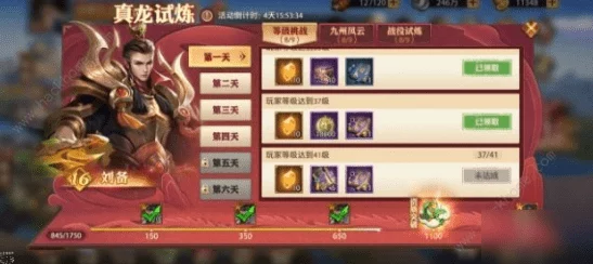 炮炮兵新纪元：从零到高手的爆点攻略秘籍