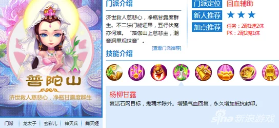 解锁归龙潮灰养成秘籍：深度培育策略与技巧全攻略