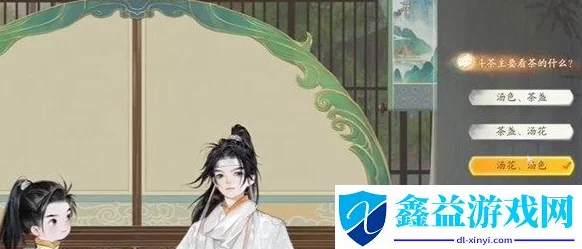 射雕英雄梅邬斗茶传奇，博物百科深度解析与趣味答案分享