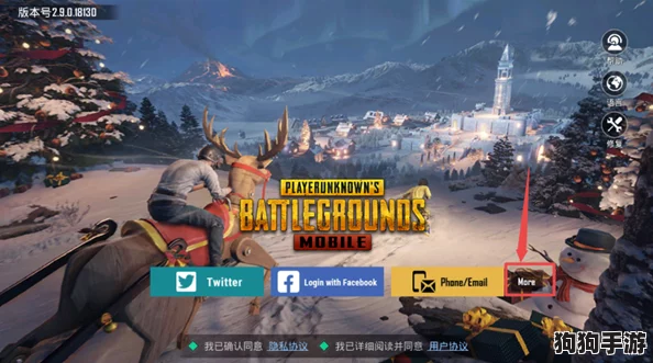 地铁逃生游戏：亚洲服务器独家探险指南！