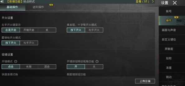 地铁逃生游戏:亚洲服务器独家探险指南! 地铁逃生游戏:亚洲服务器独家探险指南!