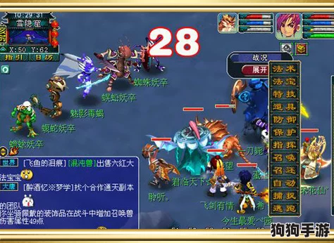 《江湖如梦》启程攻略：独家新手梦幻开荒阵容，一梦入江湖，剑指巅峰路！