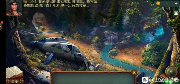 【深度攻略】归龙潮·龙域首战秘径：图文详解一役通关奥义！