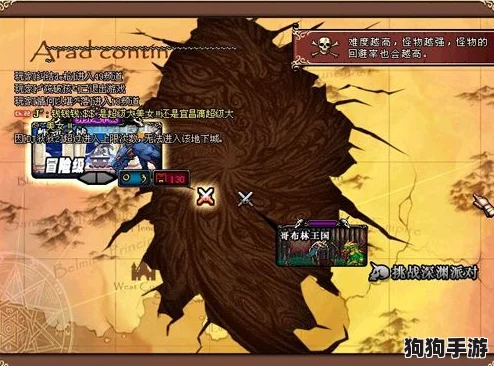 《地下城勇士》嫩芽成长之路：探索最佳征途策略！